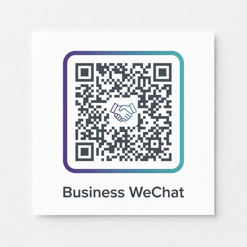 里番网商务二维码